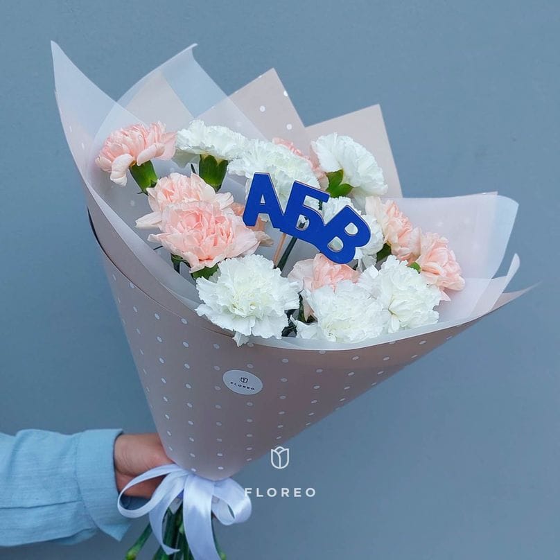 Букет с гвоздиками 667