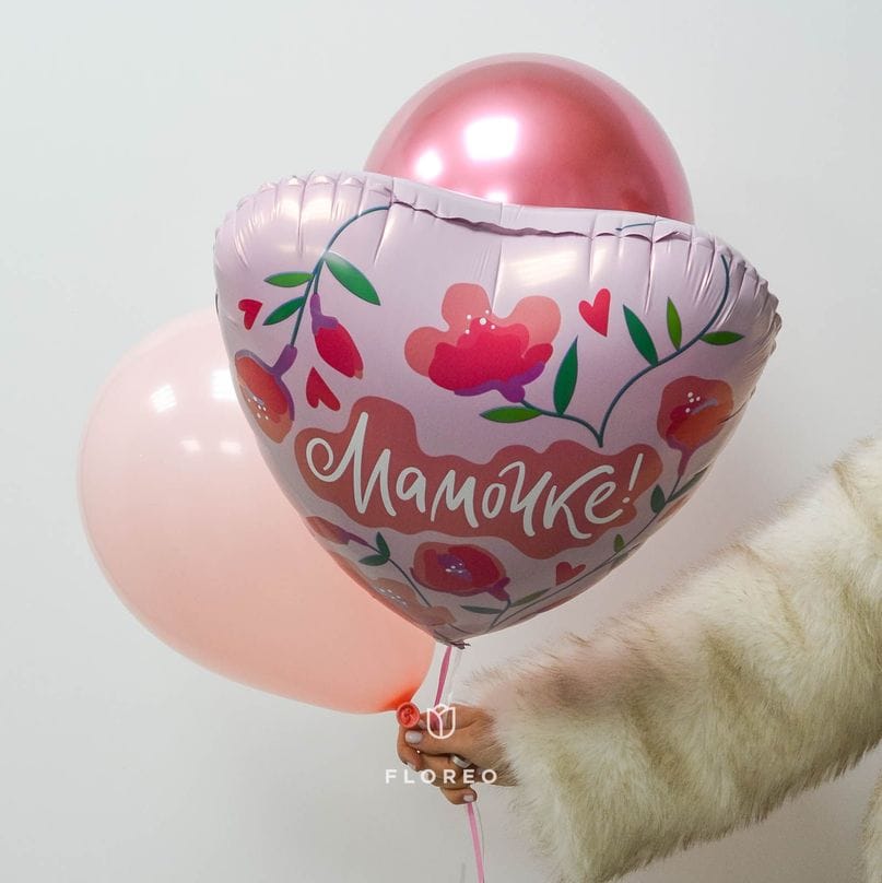 Набор гелиевых шаров "Мамочке"