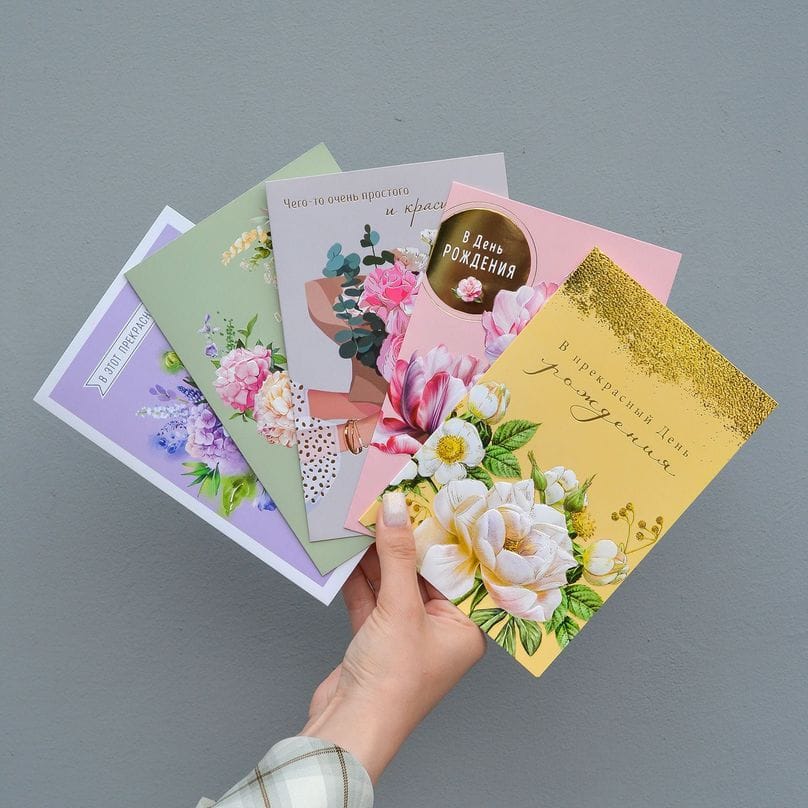 Открытка «Стандарт»