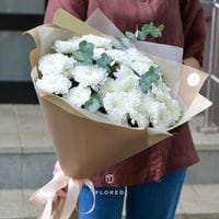 Букет из хризантем 540