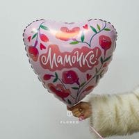 Шар фольгированный в асс. 1шт