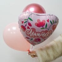 Набор гелиевых шаров "Мамочке"