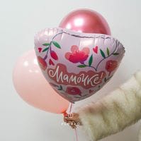 Набор гелиевых шаров "Мамочке"