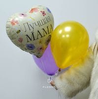 Набор гелиевых шаров "Лучшая мама"