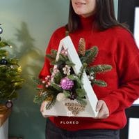 Композиция Ёлочка 951