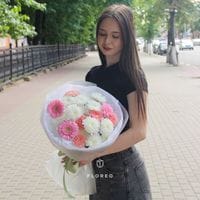 Букет с хризантемами и герберой #1163