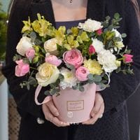 Композиция 964