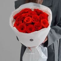 15 алых роз #985