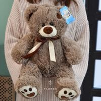 Мишка Тони (65 см)