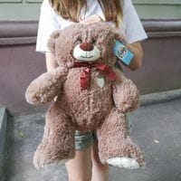 Мишка Арчи (65 см)