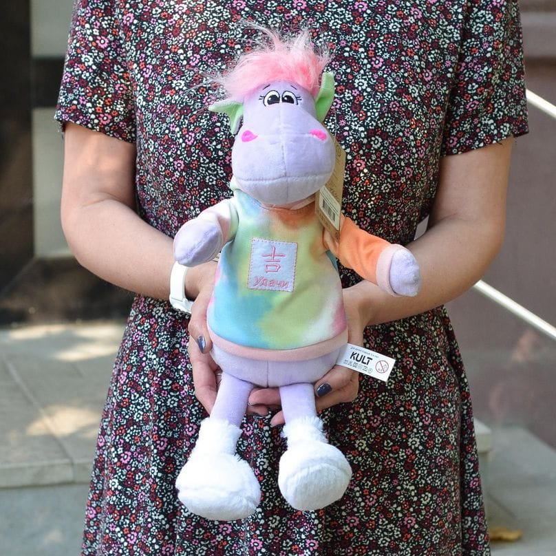 Мягкая игрушка Дракоша